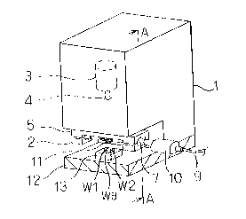 A single figure which represents the drawing illustrating the invention.